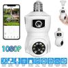 WiFi Bulb Security Camera with Two-Way Audio, AI Motion Detection APP Alert, 360Â° PTZ Wireless Camera for Home Security