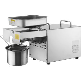 Electric Oil Press Machine, 700W Stainless Steel Oil Extractor Machine, 140 C/284 F Constant Temperature, Hot Press Oil Expeller for Pressing Peanuts