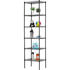 Adjustable Storage Shelves Metal Storage Shelf fo adults(Black, 16.7LÃ—11.8WÃ—63.6H)